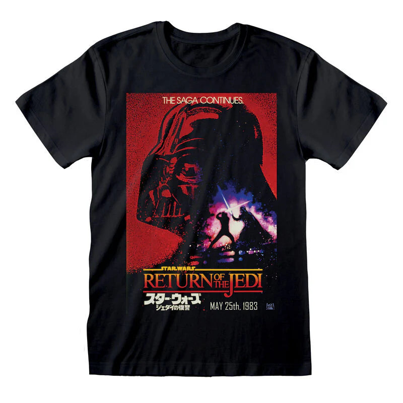STAR WARS – VADER POSTER – T-shirt