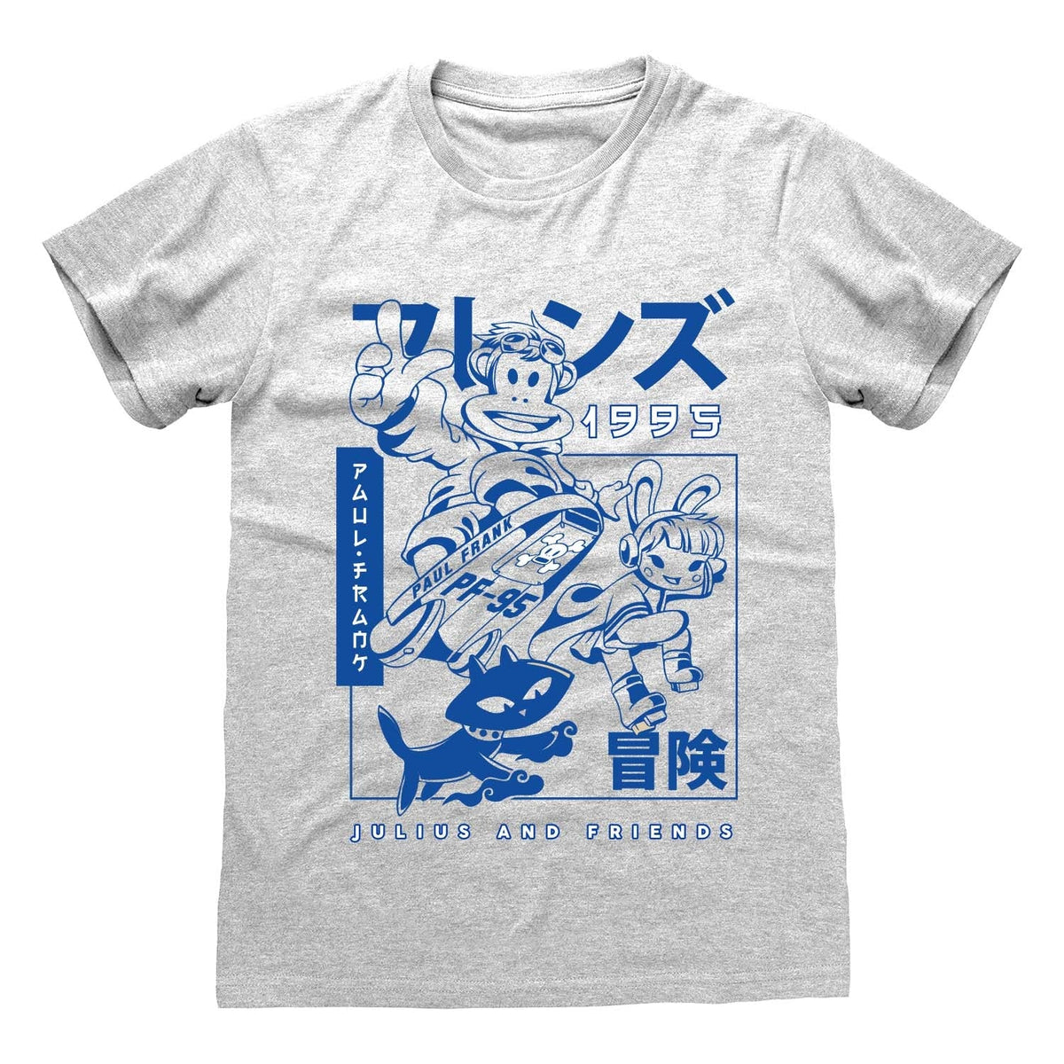 PAUL FRANK - JULIUS AND FRIENDS - HEATHER GREY T-SHIRT
