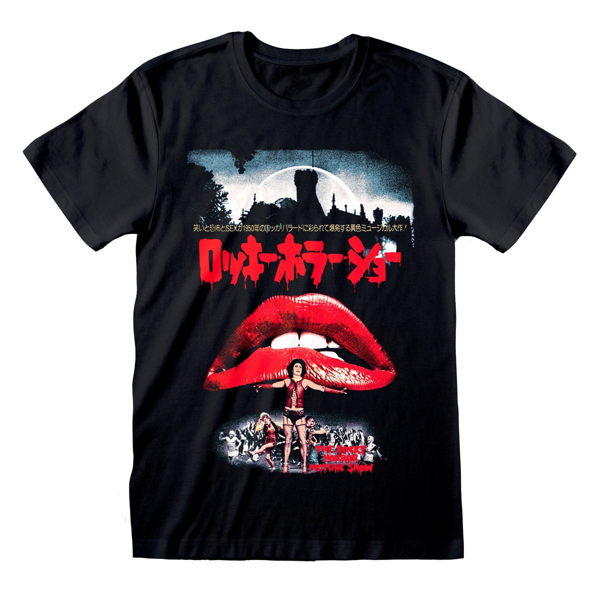 ROCKY HORROR PICTURE SHOW - JAPANESE T-SHIRT