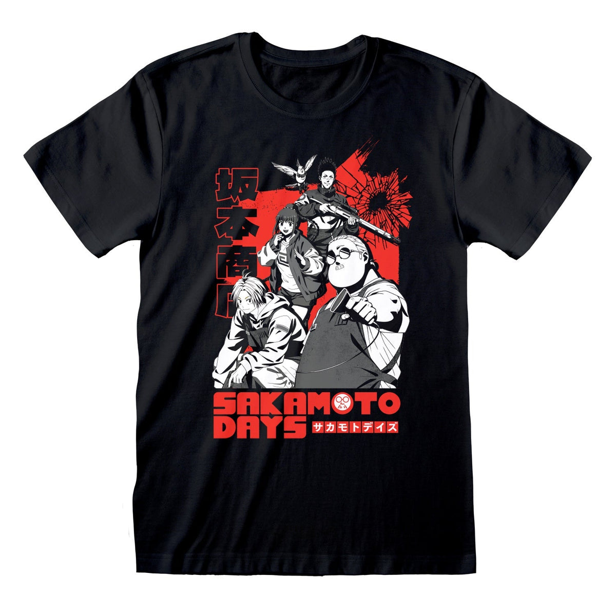 SAKAMOTO DAYS - STYLIZED T-SHIRT