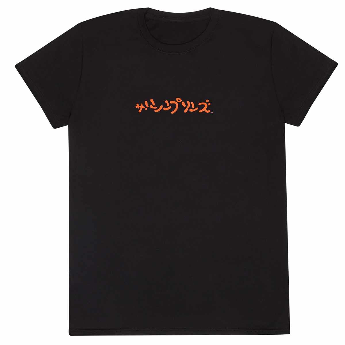 Simpsons – Homerzilla - T-shirt
