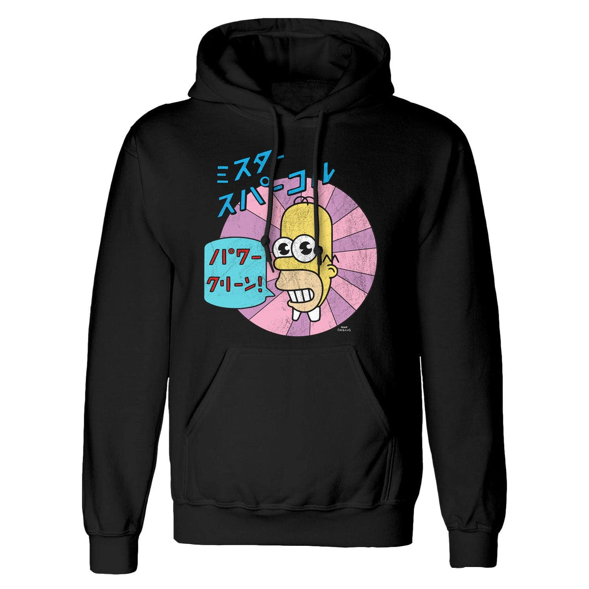 SIMPSONS, THE - MR SPARKLE HOODIE