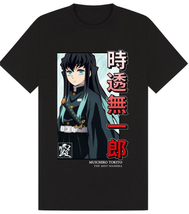 Muichiro Tokito Mist originalt merchandise-foto fra Heroes Inc.