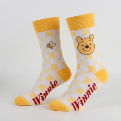 Winnie the Pooh 3-pak sokker – gul design