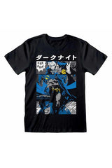 DC Comics Batman – Manga Cover – T-shirt