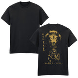 GHOST OF YOTEI - WOLF MONTAGE GOLD T-SHIRT