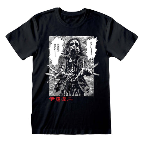 Junji-Ito – Ghoul T-shirt