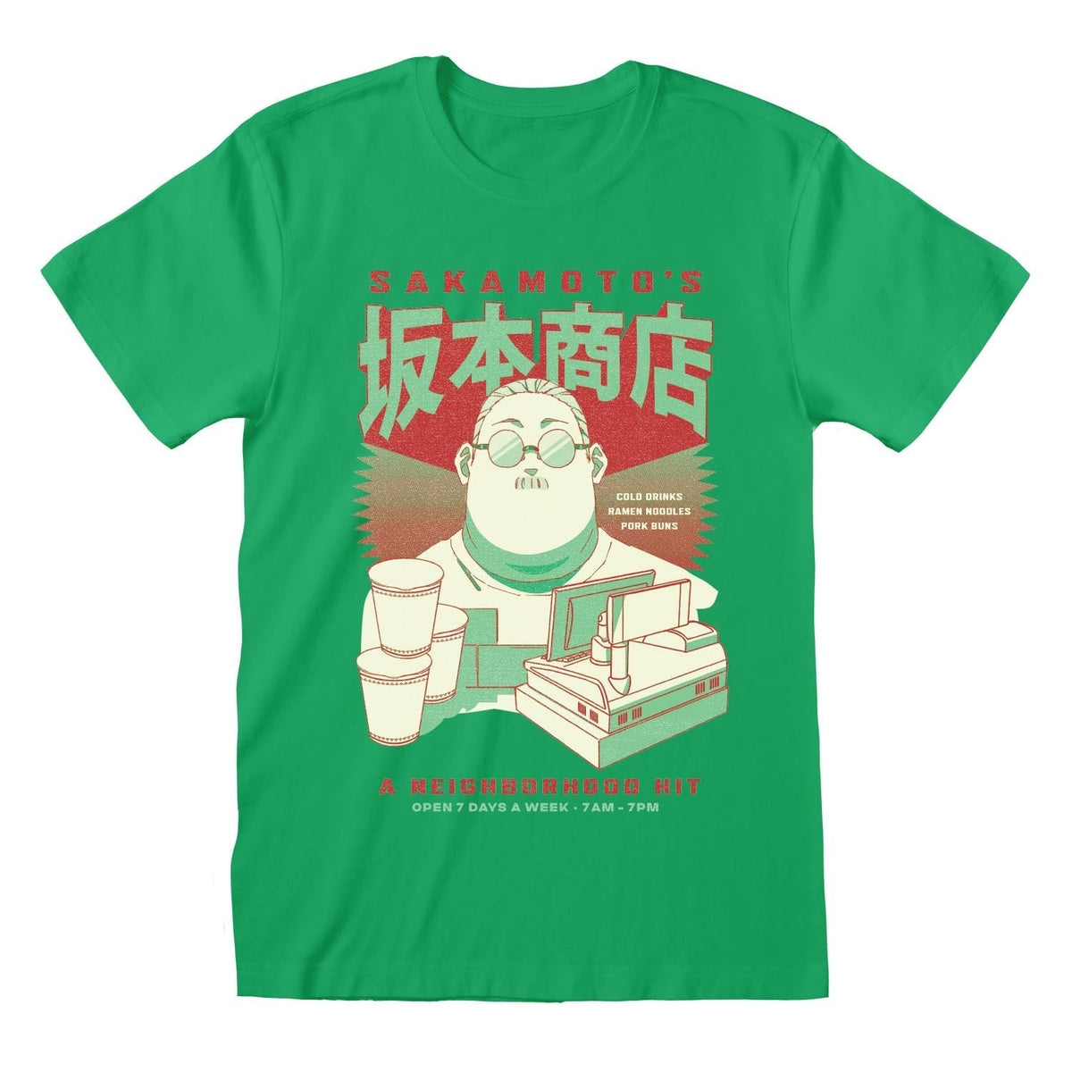 SAKAMOTO DAYS - GREENS T-SHIRT