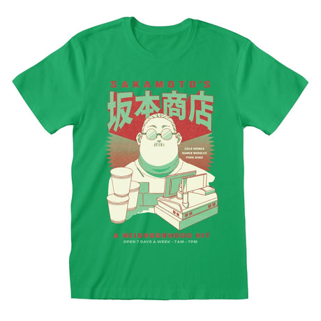 SAKAMOTO DAYS - GREENS T-SHIRT
