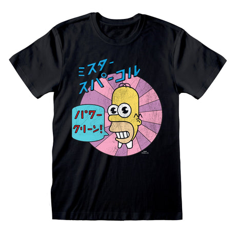 SIMPSONS, THE - MR SPARKLE T-SHIRT