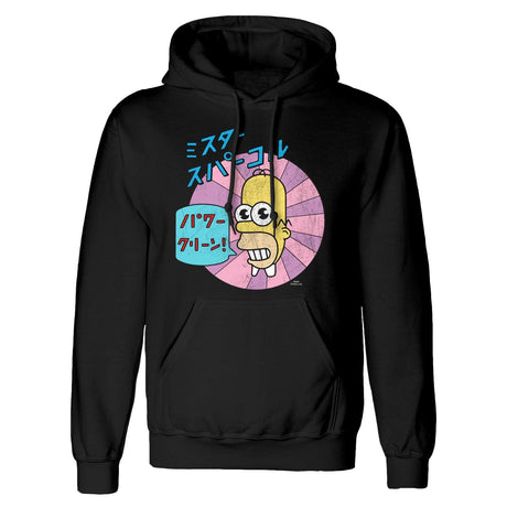 SIMPSONS, THE - MR SPARKLE HOODIE