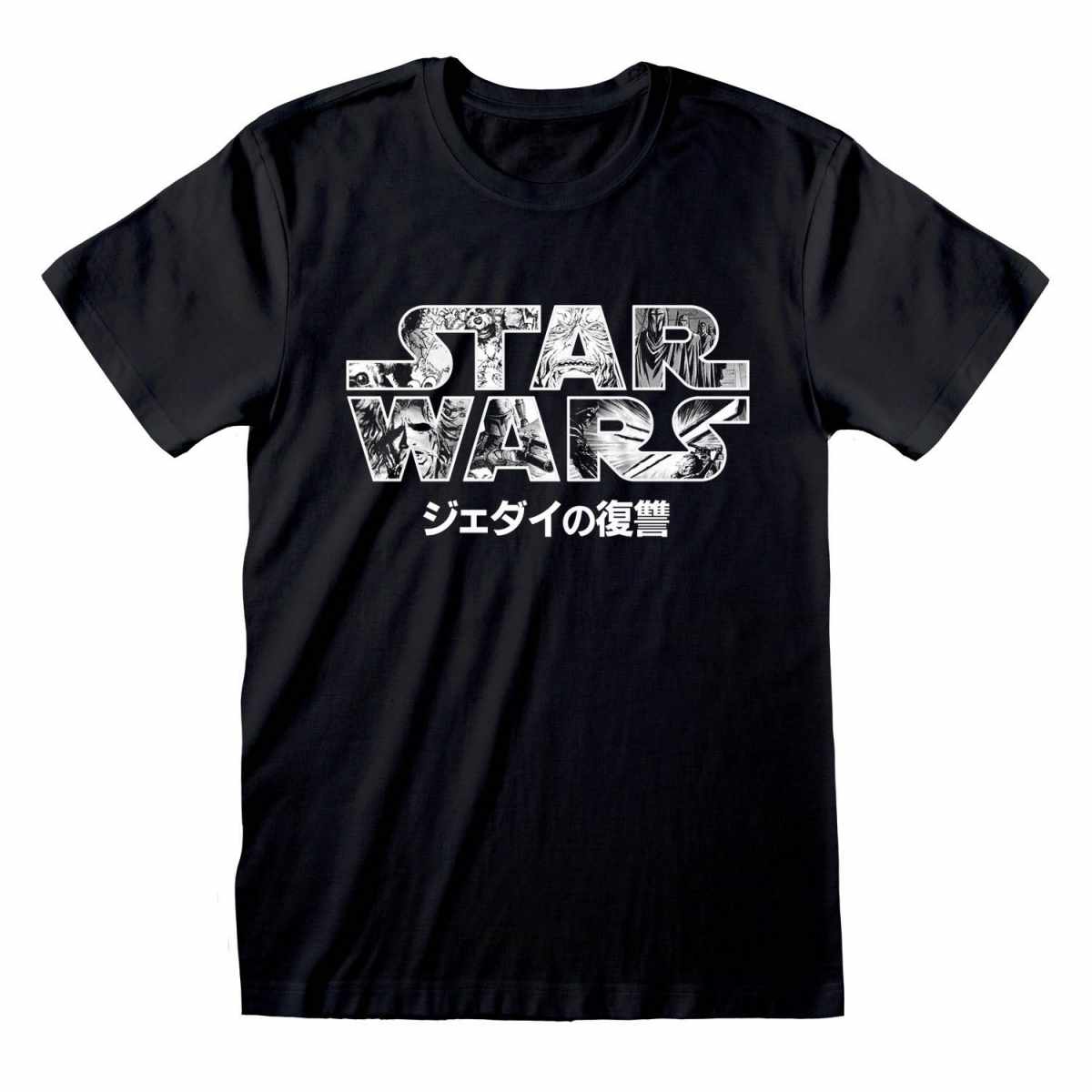 Star Wars – Manga Logo T-shirt