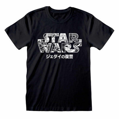 Star Wars – Manga Logo (T-Shirt)