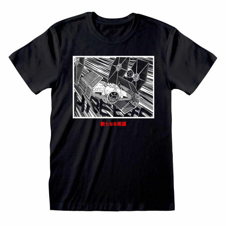 Star Wars – Tie Fighter Square T-shirt