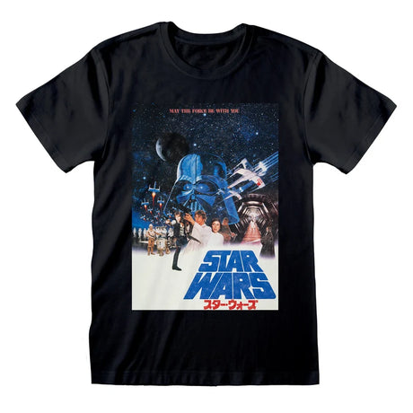 STAR WARS CLASSIC POSTER T-shirt – JAPANESE