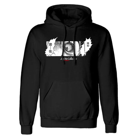 Junji-Ito – Shock – Hoodie
