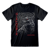 Ghostbusters Japanese Poster – sort T-shirt med monster, røde øjne og japansk tekst