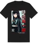 Muichiro Tokito Mist originalt merchandise-foto fra Heroes Inc.